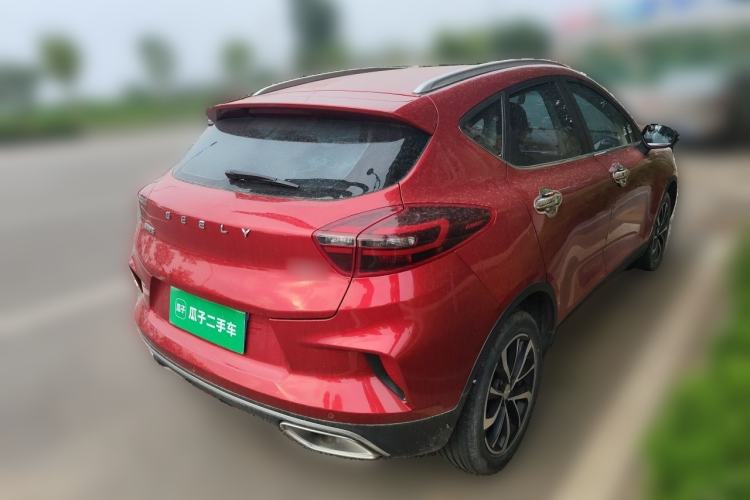 Used Geely Auto Emgrand GS 2020 1.4T CVT Ya Rear Right 45 Deg