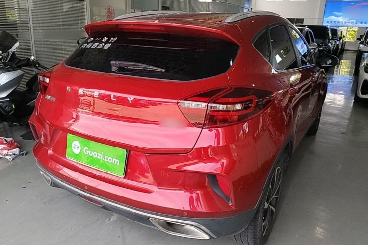 Used Geely Auto Emgrand GS 2020 1.4T CVT Ya Rear Right 45 Deg