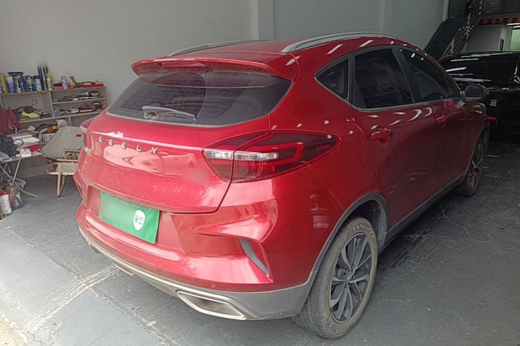 Used Geely Auto Emgrand GS 2020 1.4T CVT Ya Rear Right 45 Deg
