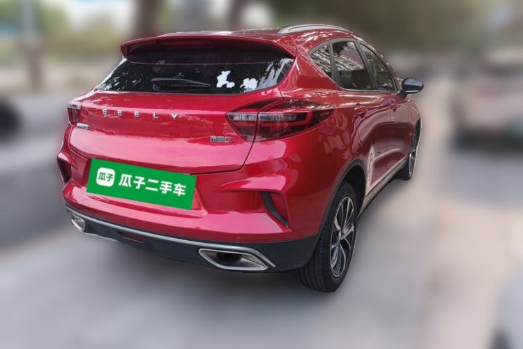 Used Geely Auto Emgrand GS 2020 1.4T CVT Ya Rear Right 45 Deg
