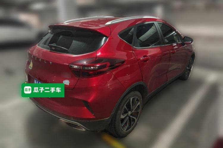 Used Geely Auto Emgrand GS 2020 1.4T CVT Ya Rear Right 45 Deg