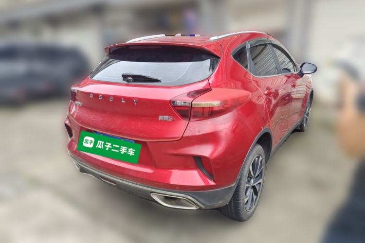 Used Geely Auto Emgrand GS 2020 1.4T CVT Ya Rear Right 45 Deg
