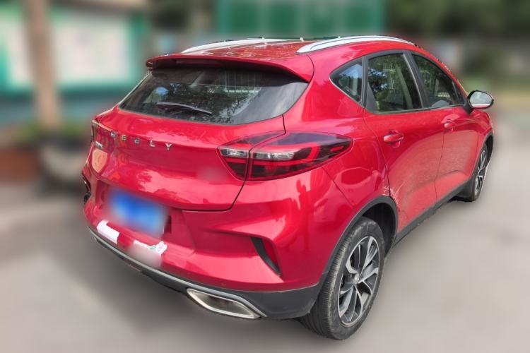 Used Geely Auto Emgrand GS 2020 1.4T CVT Ya Rear Right 45 Deg