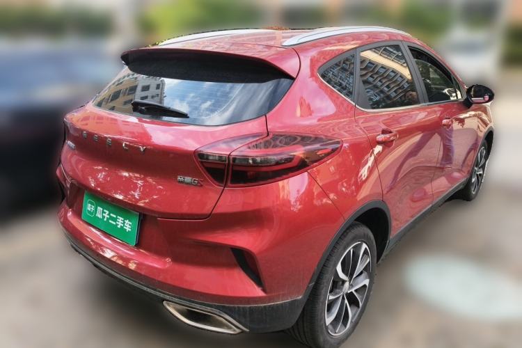 Used Geely Auto Emgrand GS 2020 1.4T CVT Ya Rear Right 45 Deg