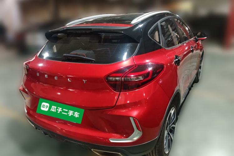 Used Geely Auto Emgrand GS 2020 1.5TD DCT Dynamic Pro 260T Rear Right 45 Deg