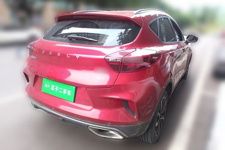 Used Geely Auto Emgrand GS 2020 1.4T CVT Ya Rear Right 45 Deg
