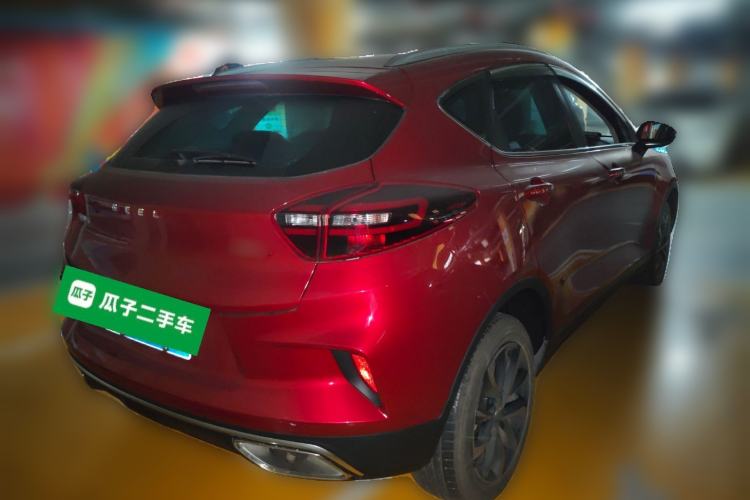 Used Geely Auto Emgrand GS 2020 1.4T CVT Ya Rear Right 45 Deg