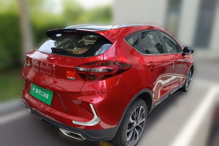 Used Geely Auto Emgrand GS 2020 1.4T CVT Active Rear Right 45 Deg