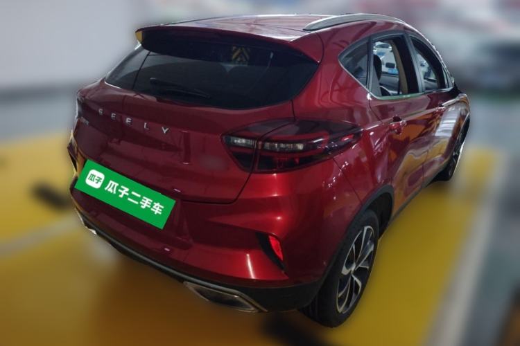 Used Geely Auto Emgrand GS 2020 1.4T CVT Ya Rear Right 45 Deg