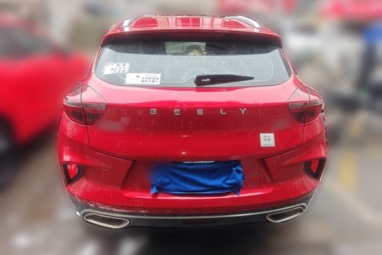 Used Geely Auto Emgrand GS 2020 1.4T CVT Ya Rear