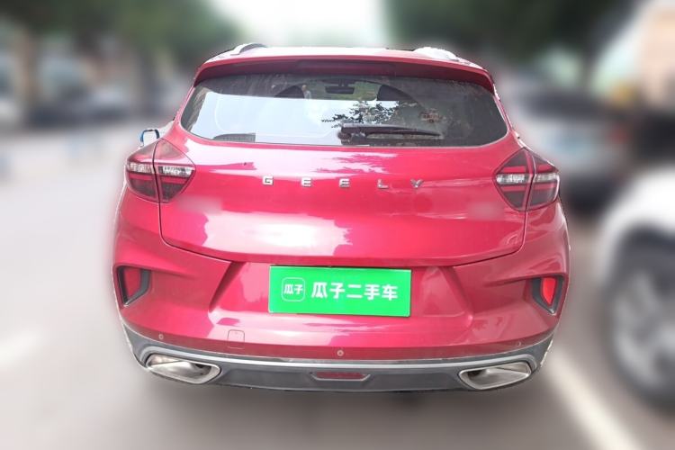 Used Geely Auto Emgrand GS 2020 1.4T CVT Ya Rear