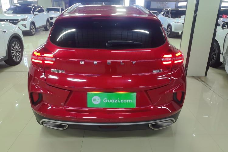 Used Geely Auto Emgrand GS 2020 1.4T CVT Ya Rear