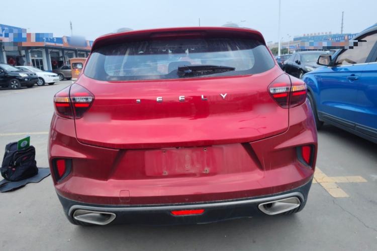 Used Geely Auto Emgrand GS 2020 1.4T CVT Ya Rear