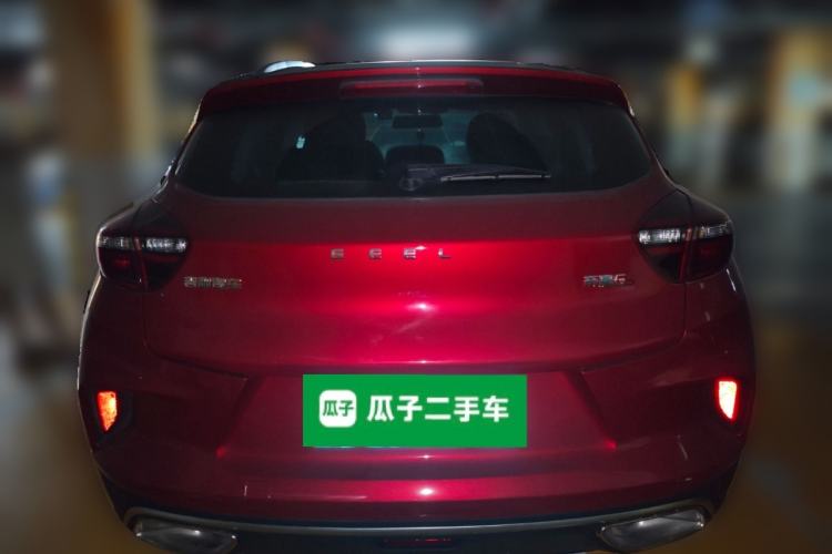 Used Geely Auto Emgrand GS 2020 1.4T CVT Ya Rear