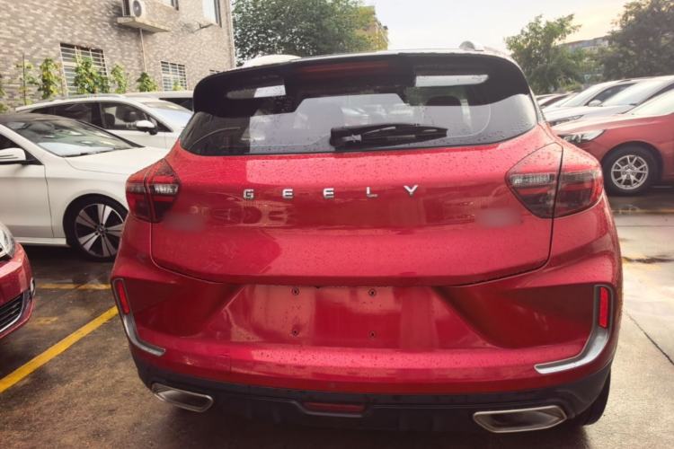 Used Geely Auto Emgrand GS 2020 1.5TD DCT Dynamic Pro 260T Rear
