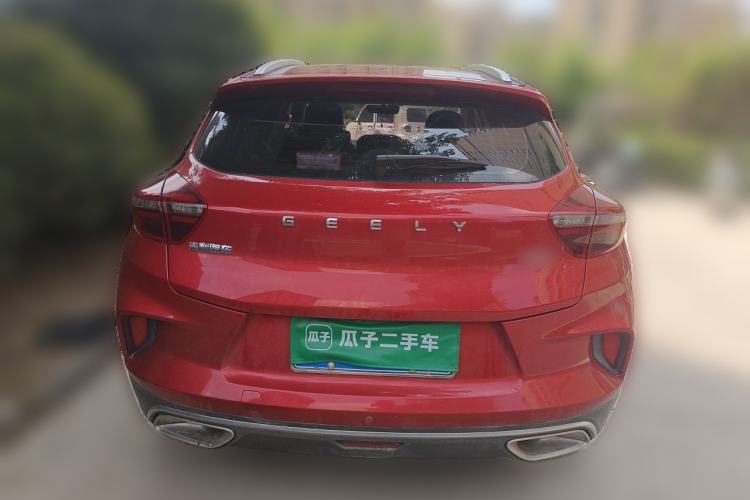 Used Geely Auto Emgrand GS 2020 1.4T CVT Ya Rear