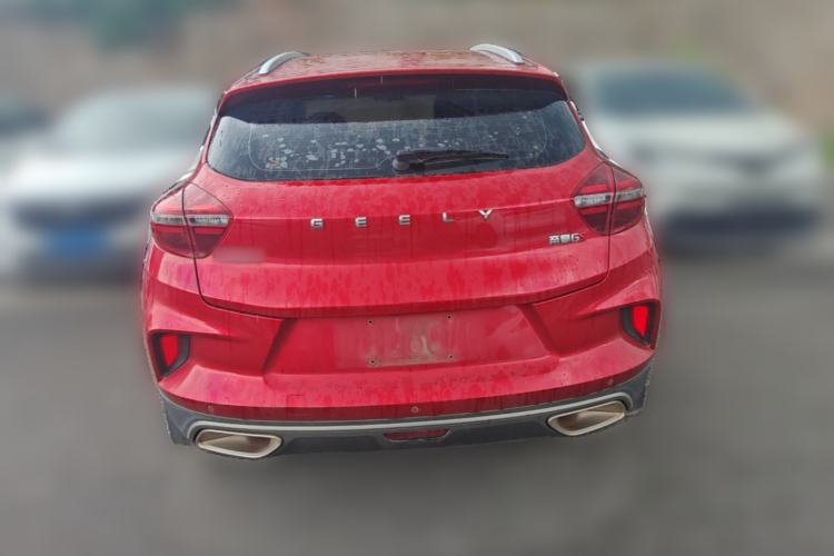 Used Geely Auto Emgrand GS 2020 1.4T CVT Ya Rear