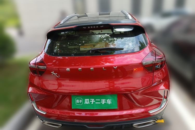 Used Geely Auto Emgrand GS 2020 1.4T CVT Active Rear