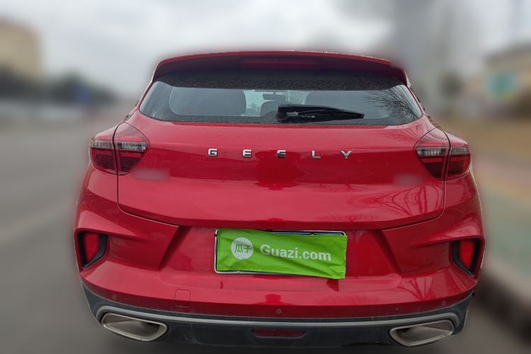 Used Geely Auto Emgrand GS 2020 1.4T CVT Ya Rear