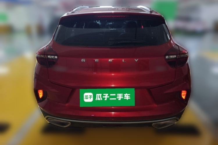Used Geely Auto Emgrand GS 2020 1.4T CVT Ya Rear