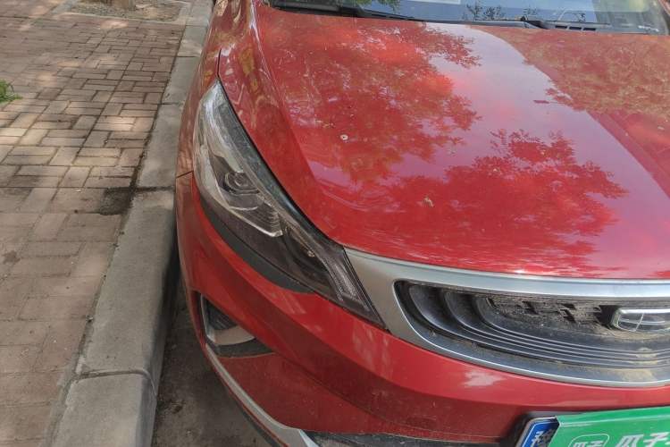 Used Geely Auto Emgrand GS 2020 1.4T CVT Ya Right Front Headlight