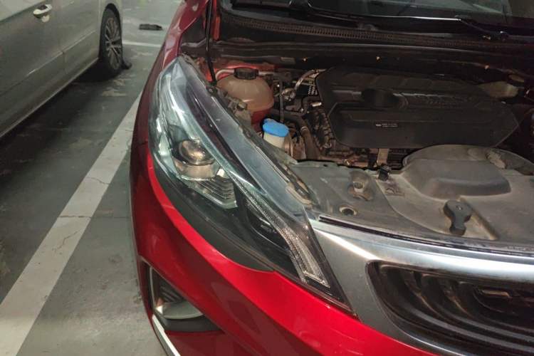 Used Geely Auto Emgrand GS 2020 1.4T CVT Ya Right Front Headlight