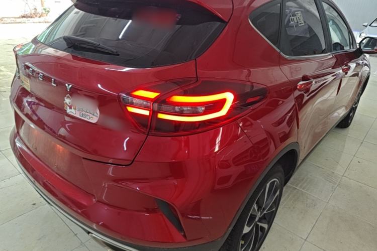 Used Geely Auto Emgrand GS 2020 1.4T CVT Ya Right Rear Taillight