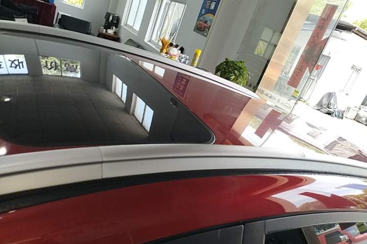 Used Geely Auto Emgrand GS 2020 1.4T CVT Ya Roof