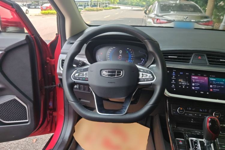 Used Geely Auto Emgrand GS 2020 1.4T CVT Ya Steering Wheel