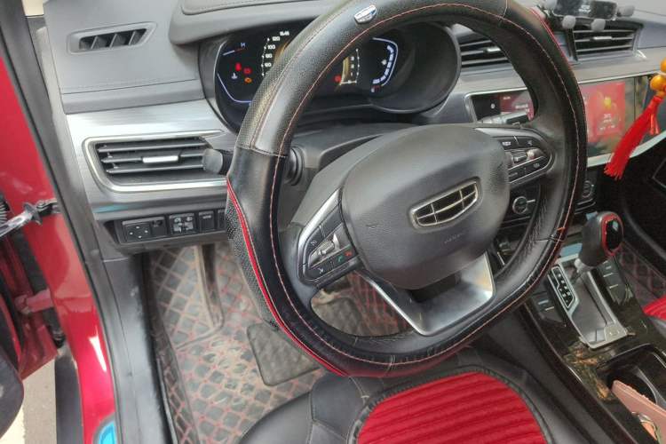 Used Geely Auto Emgrand GS 2020 1.4T CVT Active Steering Wheel