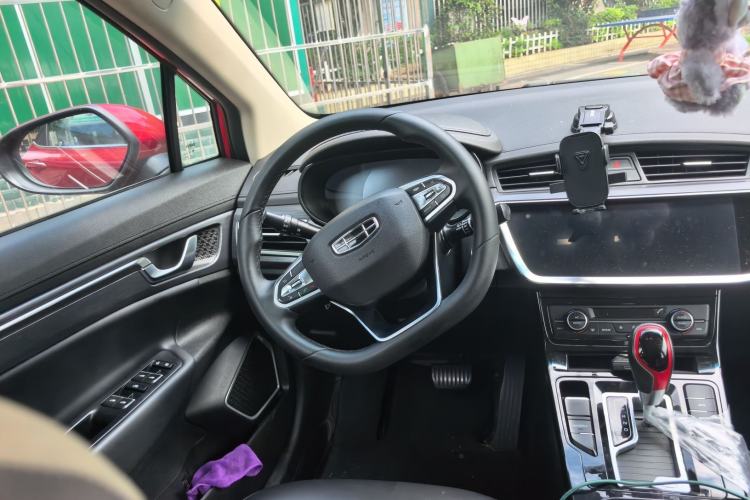 Used Geely Auto Emgrand GS 2020 1.4T CVT Ya Steering Wheel
