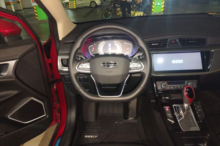 Used Geely Auto Emgrand GS 2020 1.4T CVT Active Steering Wheel