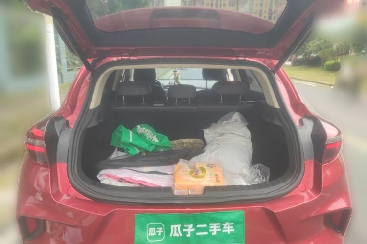 Used Geely Auto Emgrand GS 2020 1.4T CVT Ya Trunk