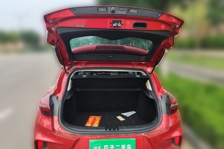 Used Geely Auto Emgrand GS 2020 1.4T CVT Ya Trunk