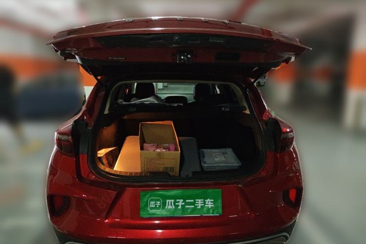 Used Geely Auto Emgrand GS 2020 1.4T CVT Ya Trunk