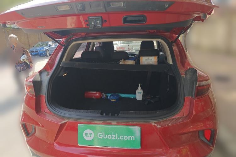 Used Geely Auto Emgrand GS 2020 1.4T CVT Ya Trunk