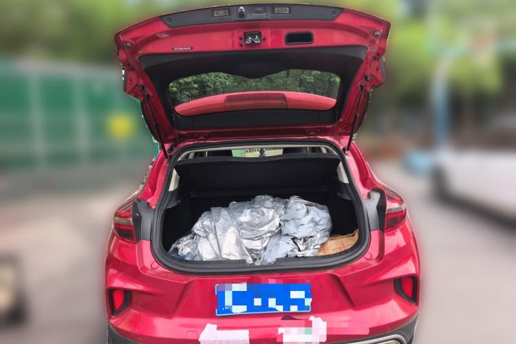 Used Geely Auto Emgrand GS 2020 1.4T CVT Ya Trunk