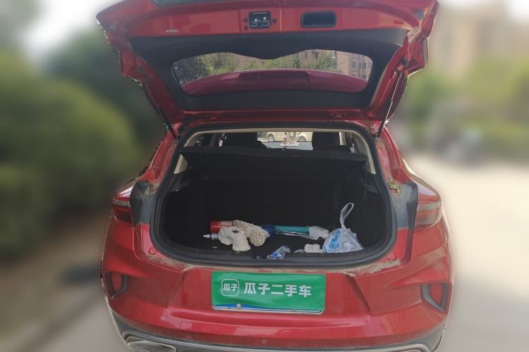 Used Geely Auto Emgrand GS 2020 1.4T CVT Ya Trunk