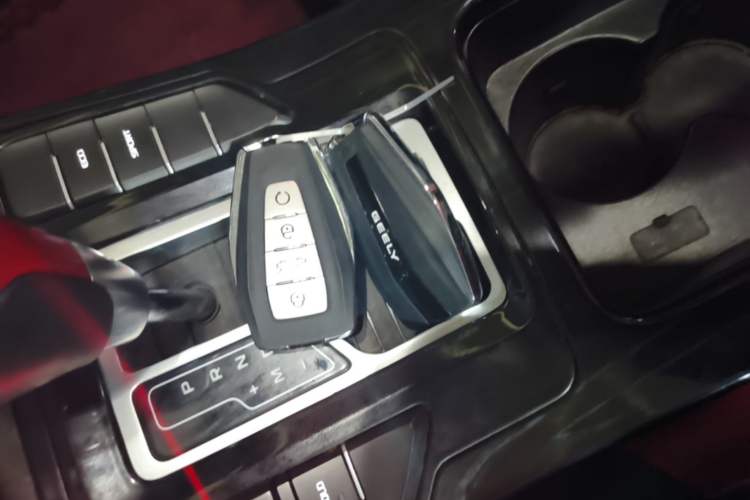 Used Geely Auto Emgrand GS 2020 1.4T CVT Ya Vehicle Key
