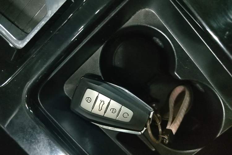 Used Geely Auto Emgrand GS 2020 1.4T CVT Ya Vehicle Key