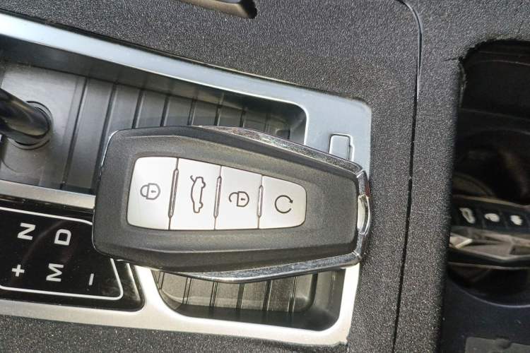 Used Geely Auto Emgrand GS 2020 1.4T CVT Ya Vehicle Key