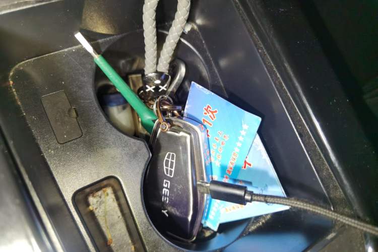 Used Geely Auto Emgrand GS 2020 1.4T CVT Ya Vehicle Key