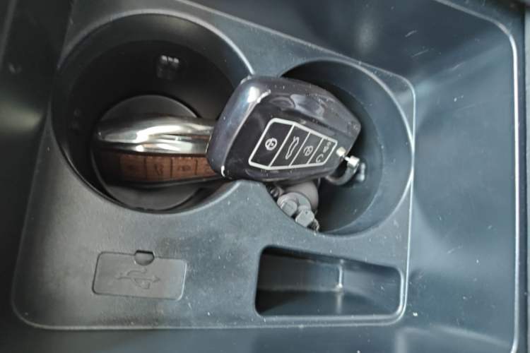 Used Geely Auto Emgrand GS 2020 1.4T CVT Active Vehicle Key