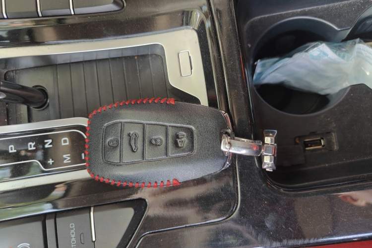 Used Geely Auto Emgrand GS 2020 1.4T CVT Ya Vehicle Key