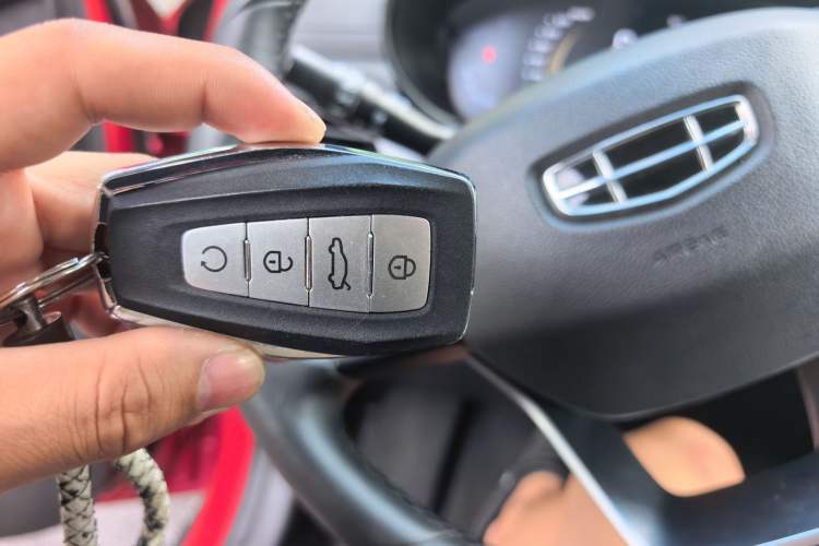 Used Geely Auto Emgrand GS 2020 1.4T CVT Ya Vehicle Key