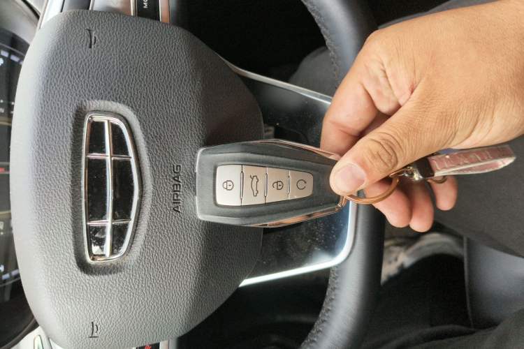 Used Geely Auto Emgrand GS 2020 1.4T CVT Ya Vehicle Key