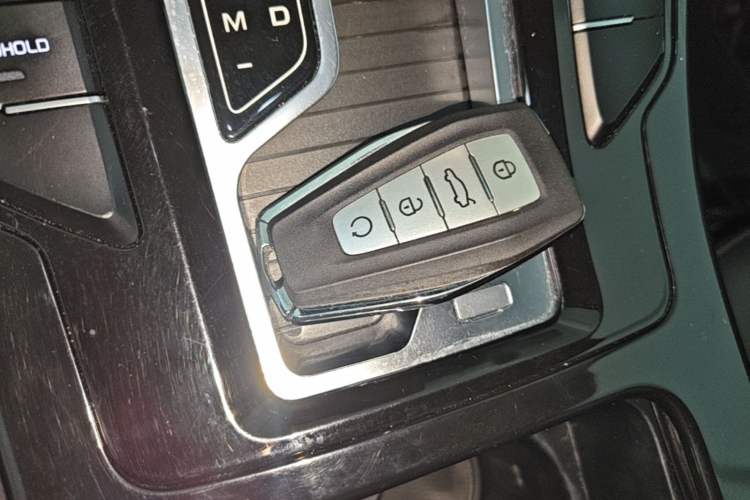 Used Geely Auto Emgrand GS 2020 1.4T CVT Ya Vehicle Key