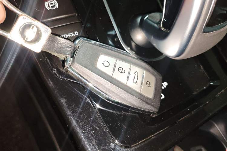 Used Geely Auto Emgrand GS 2020 1.5TD DCT Dynamic Pro 260T Vehicle Key
