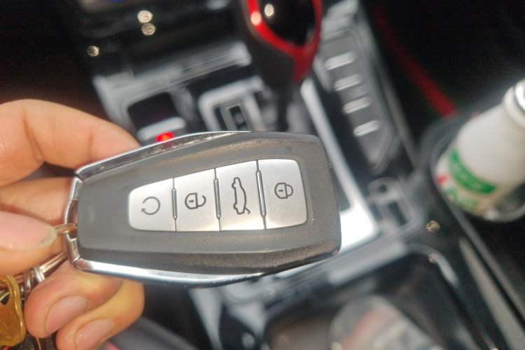 Used Geely Auto Emgrand GS 2020 1.4T CVT Ya Vehicle Key