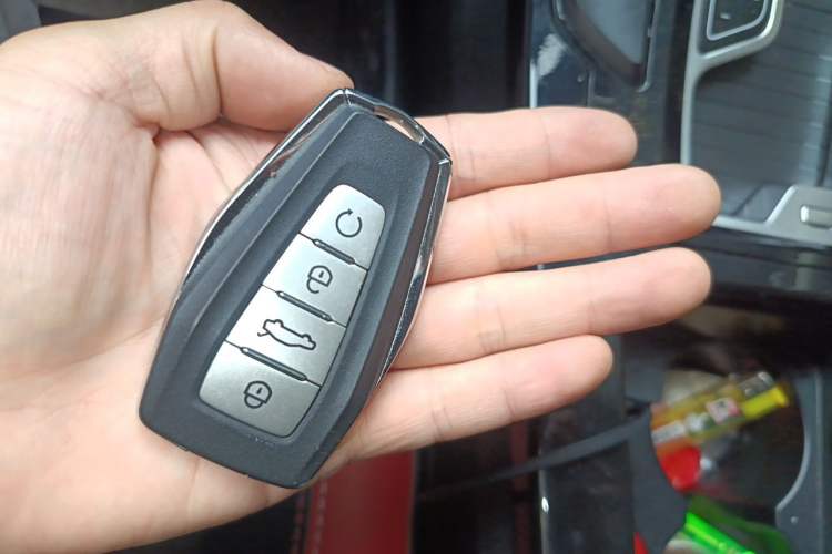 Used Geely Auto Emgrand GS 2020 1.4T CVT Ya Vehicle Key